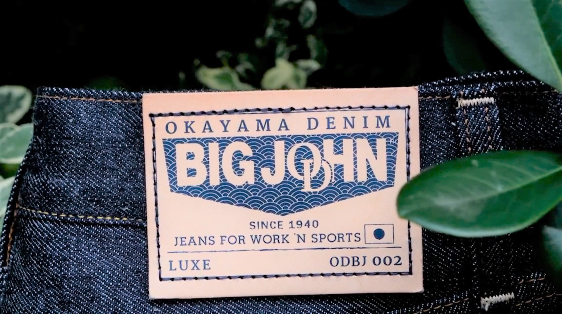 Okayama Denim sells Selvedge denim jeans and jackets from Kobe, Japan Okayama Denim sells Selvedge denim jeans and jackets from Kobe, Japan